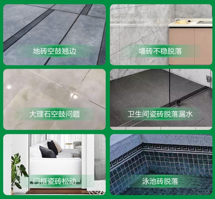 赤坎瓷砖空鼓维修公司分享下旧房翻新时，原瓷砖基层处理不到位可能会导致的问题